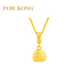 POH KONG 916/22K Karya Anggun Burger Charm
