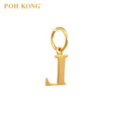 POH KONG 916/22K Gold Exquisite Alphabet Pendant L