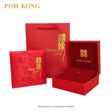 POH KONG 916/22K Happy Love Double Happiness Love Lock Dangling Earrings