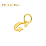 POH KONG 916/22K Yellow Gold Exquisite Alphabet Pendant G