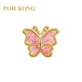 POH KONG 916/22K Yellow Gold Butterfly With Pink Enamel Pendant