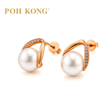 POH KONG 750/18K Rose Gold Pearl Embrace with Diamond Stud Earring