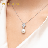 POH KONG 750/18K White Gold Pearl with  Clover Diamond Pendant
