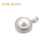 POH KONG 750/18K White Gold Luna Pearl with Diamond Pendant
