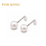 POH KONG 750/18K White Gold Luminous Elegance Pearl with Diamond Stud Earring