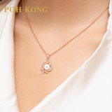 POH KONG 750/18K Rose Gold Heart Shape Pearl with Diamond Pendant