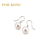 POH KONG 750/18K White Gold with Classic Pearl Hook Earring