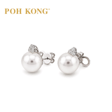 POH KONG 750/18K White Gold Elegant Whisper Pearl with Diamond Stud Earring