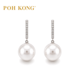 POH KONG 750/18K White Gold Elegance Pearl with Diamond Clip Earring