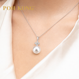 POH KONG 750/18K White Gold Pearl Majesty with Diamond Pendant