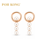 POH KONG 750/18K Rose Gold Orbital Drop Pearl Stud Earrings