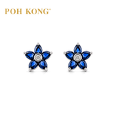 750/18k White Gold Blue Sapphire Aurora with Diamond Earring