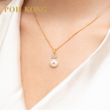 POH KONG 750/18K Yellow Gold Eternal Pearl with Diamond Pendant