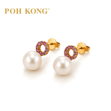 POH KONG 750/18K Rose Gold Eternal Glow Pearl with Colour Stone Stud Earring