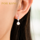 POH KONG 750/18K White Gold Aurora Pearl with Diamond Clip Earring