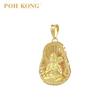 POH KONG 999/24K Yellow Gold Exquisite GuanYin Pendant