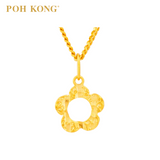 POH KONG 916/22K Gold Machined Carved Flower Pendant