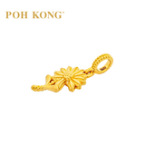 POH KONG 916/22K Yellow Gold Daisy Flower With Leaf Pendant