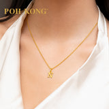 POH KONG 916/22K Yellow Gold Exquisite Alphabet Pendant N