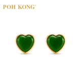 POH KONG 835/20K Yellow Gold Heart Jade Earrings