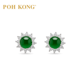 POH KONG 750/18K White Gold Floral Jade Earrings with Diamond