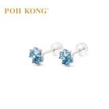 750/18k White Gold Sky Blue Topaz Blossom Earring
