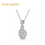 POH KONG 750/18K White Gold Diamond Swirl Pendant with White Gold Chain