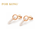 POH KONG 750/18K Rose Gold Orbital Drop Pearl Stud Earrings