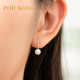 POH KONG 750/18K White Gold Luminous Elegance Pearl with Diamond Stud Earring