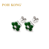 POH KONG 750/18K White Gold Bloom Jade Earrings with Diamond