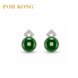 POH KONG 750/18K White Gold Jade Earrings with Diamond