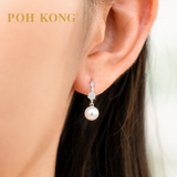 POH KONG 750/18K White Gold Aurora Pearl with Diamond Clip Earring