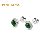 POH KONG 750/18K White Gold Floral Jade Earrings with Diamond