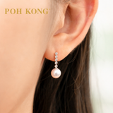 POH KONG 750/18K White Gold Elegance Pearl with Diamond Stud Earring