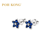 750/18k White Gold Blue Sapphire Aurora with Diamond Earring