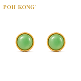 POH KONG 750/18K Yellow Gold Jade Earstuds