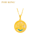 POH KONG Disney 916/22K Gold Enamel Baby Mickey Pendant