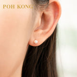 POH KONG 375/9K White Gold Classic Pearl Stud Earring With Silicone Backs_M