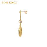 POH KONG 916/22K Yellow Gold Happy Love Double Happiness Stud Earring