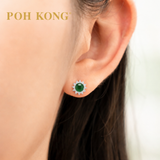 POH KONG 750/18K White Gold Floral Jade Earrings with Diamond