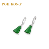 POH KONG 750/18K White Gold Dangle Jade Earrings with Diamond