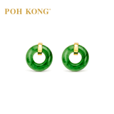 POH KONG 750/18K Yellow Gold Donut Jade Earrings