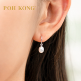 POH KONG 375/9K White Gold Platinum Pearl Earrings