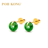 POH KONG 750/18K Yellow Gold Donut Jade Earrings