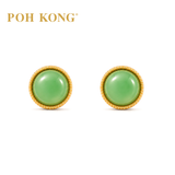 POH KONG 750/18K Yellow Gold Jade Earstuds