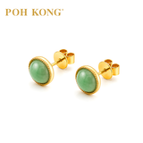 POH KONG 750/18K Yellow Gold Jade Earstuds