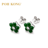 POH KONG 750/18K White Gold Bloom Jade Earrings with Diamond