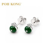 POH KONG 750/18K White Gold Jade Earrings with Diamond
