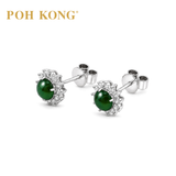 POH KONG 750/18K White Gold Floral Jade Earrings with Diamond
