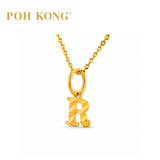 POH KONG 916/22K Yellow Gold Exquisite Alphabet Pendant R